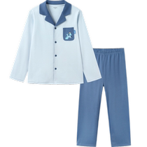 Balabala childrens pajamas set pure cotton autumn boys and girls home clothes baby small medium and large children skin-friendly and trendy