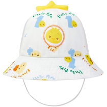 (Same model as Chick Ball IP in the mall) Balabala baby hats for boys and girls baby basin hats are skin-friendly and cute