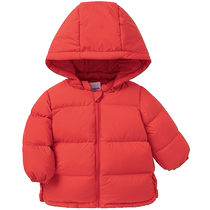 (Limited time sale) Balabala childrens clothing baby down jacket winter thickened baby girls boys childrens clothing jacket trendy