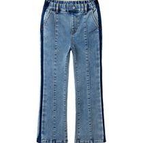 Barabara girl pants childrens jeans big childhood spring sweet cool micro pants coloured