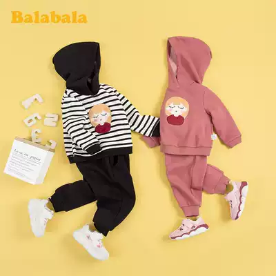 Bala Bala children's clothing Girls autumn and winter clearance set Baby children children plus velvet hooded two-piece thick
