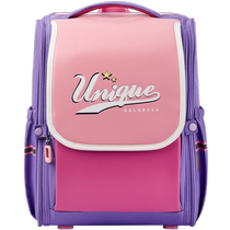 (Same style in shopping malls) Bala Bala Bala childrens schoolbags primary school girls all-in-one antibacterial lightweight backpack