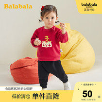 Balabala baby suit boy spring clearance plus velvet New Year dress girl sportswear two-piece thick