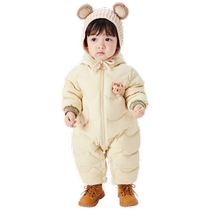 (Same style in the mall) Balabala Baby Down Jacket Winter Outing Jumpsuit Autumn and Winter Boys Cuddler