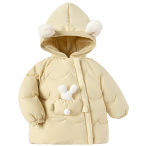 Balabala Baby Down Jacket Boys Winter Clothes Girls Short Jackets Warm Fashionable Cute and Trendy
