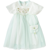 (Same style in the mall) Balabala childrens clothing girls mesh skirt summer dress princess skirt national style