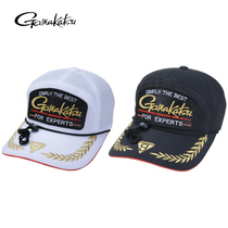 Gamakatsu Japanese native Gamakaz GM-9805 mesh ventilation and breathable sun hat fishing cap