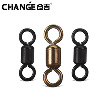 Kurji Competitive Eight-character Ring Transfer Ring Blue Bagged High Strength High Speed Conversion Shackling Wire Connector Pituitary Fishing Line Group