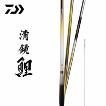 DAIWA DAIWA 22 new mirror carp and follow the rod rod rod in Japan