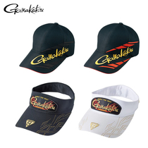 Japanese original Gamakatsu Gamakatsu New Fishing Hat Summer Sun-free Sun Sun Cat Spot