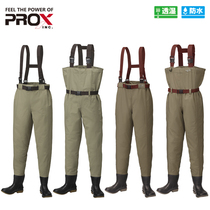Japan import prox waterproof perspiration covered water pants Dongli new fabric rubber bottom sandstone with one-piece covered water pants