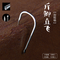 Selected plus coarse cuff fish hook No barb High quality Bulk Competitive Black Pit Flying Kowtow Special White Sleeves