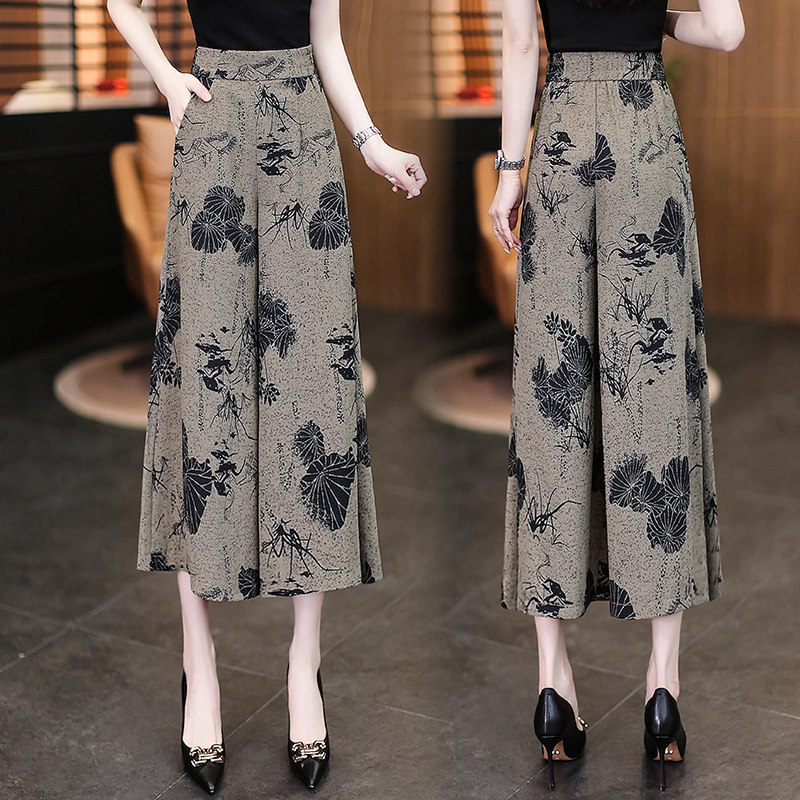 Ice Silk Skirt Pants for Women, Summer Thin Style, 2026 New Chinese Style, Mom's Three-Quarter Pants, Drapey Summer Middle-Aged Eight-Quarter Pants