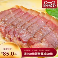 Shangxun Xun, 峙  献 献 献 献 倌 倌 倌 倌 倌 倌 瓤 00 00 00G