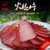 Товары от 万有全食品旗舰店