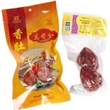 [Шанхайский вековой бренд] Wanhuquan Xiangmu Farmer's Homemed's Special Farmmu Special Dissed Byes 200g