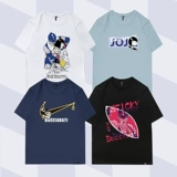 Jojo окружает замечательные приключения Bukaradi t -лесорубные мала