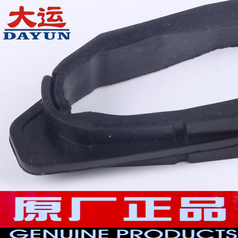 Phụ tùng xe máy nguyên bản Dayang DY150-6 DY150-20 大 Xích trượt xích đèn nháy xe máy