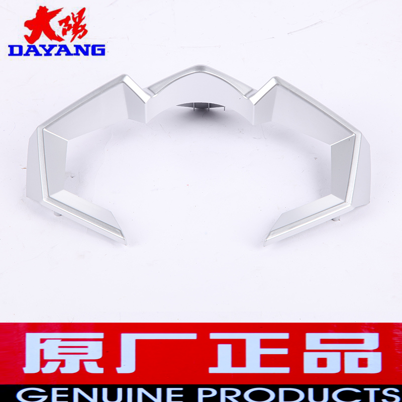 Dayang xe máy phụ kiện ban đầu DY150-27A Yue Ying cụ lắp ráp mã bảng đo dặm LCD đồng hồ kỹ thuật số dong ho dien tu xe wave