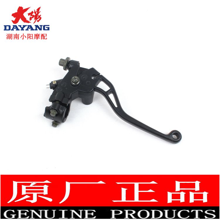 Phụ kiện xe máy nguyên bản Dayang DY150-6 DY150-20 大 运劲 爽 镜 座座 đĩa xe máy