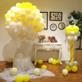 10 -INCH SUB -Продолжительный воздушный шар с новой комнатой сцены сцены сцены на вечерин