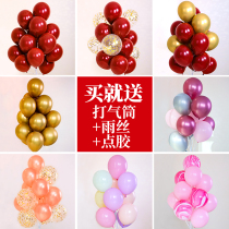 Wedding ruby red balloon romantic wedding gift Wedding room Macaron balloon birthday opening arch decoration