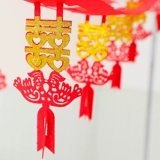 花房喜事 Свадебные свадебные товары спальня тянет цветок свадебный дом украшения новая комната для дома счастливые слова тянуть цветочные пакет