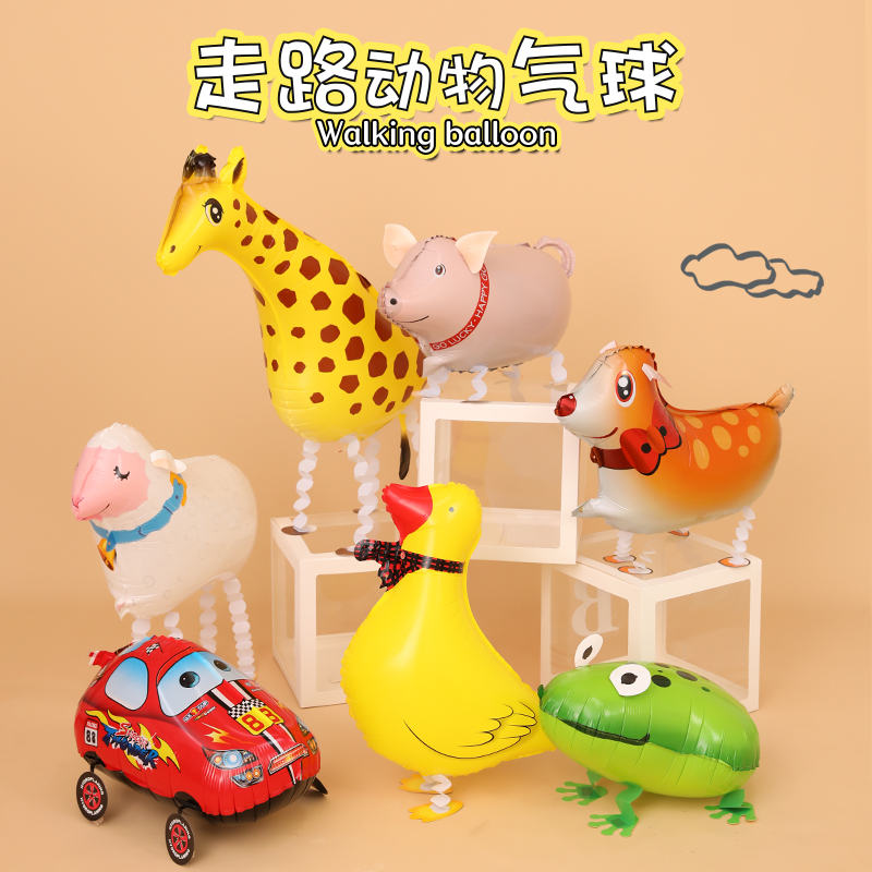 Net red shaking sound can walk balloon animals Walking walking inflatable piggy standing cartoon pet balloon