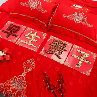 Early birth noble child mold knot wedding wedding press doll decoration new wedding room decoration creative template wedding supplies