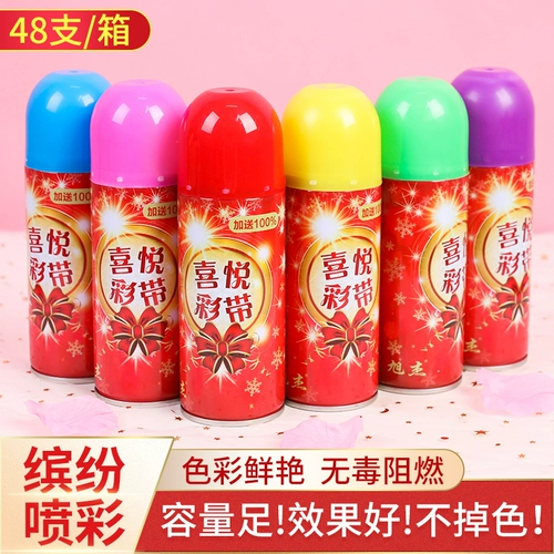 Цветовые распыления с шелковым открытием свадебных принадлежностей Daquan празднует обручальный кольцо для обручальной группы для вечеринки на день рождения весенний фестиваль.