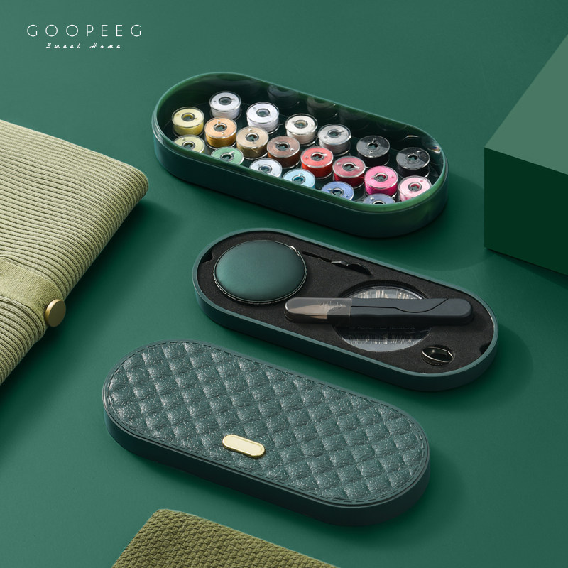 Portable sewing box home set high-end multi-functional practical high-quality good sewing dormitory small storage box