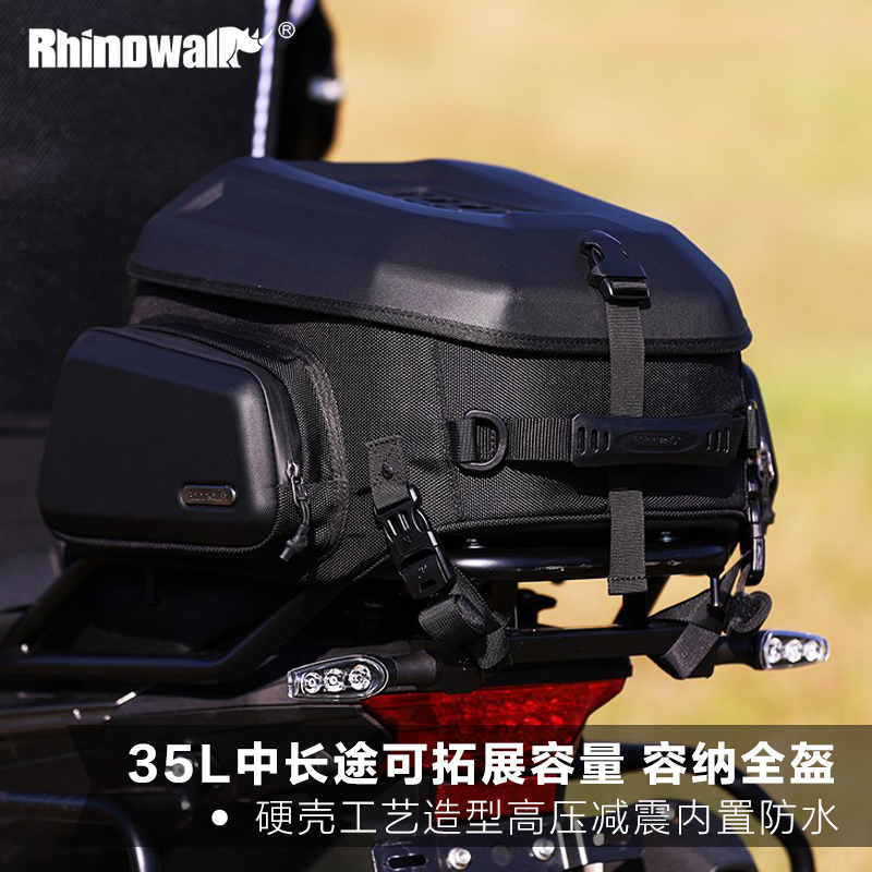 Rhinowalk Rhinoceros Walk Motorcycle Backseat Bag Tailback Bag Riding Backpacker Locomotive Double Shoulder Rider Hard Shell Bag-Taobao
