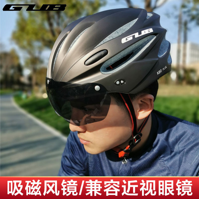 GUB bicycle helmets men's and women's riding helmets mountain bike road bike helmet riding equipment bicycle hard hat