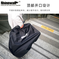 rhinowalk rhinoceros folded bicycle loading bag 16 inches 20 inch waterproof dustproof harvesting loading bag light