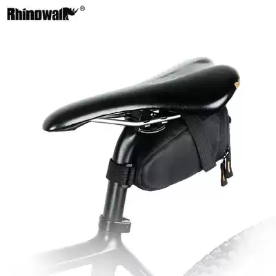 Rhinowalk Rhino bicycle tail bag Ultra-light mini saddle bag