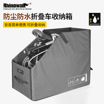 Rhinowalk Rhino Folding Bike Loading Bag Solid Loading Bag Small Cloth 14 Inch Large Row 20 Inch Loading