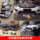 Запчасти для разборки Land Rover оригинальный Range Rover Executive Discovery Sports Aurora Shenxing Холодильник Стеклянная фара в сборе модификация mini 1