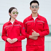 Красный чай улун Да Хун Пао, комплект, осенний