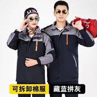 Тибетский синий серый (разборка)