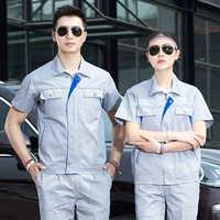 Светло -серый половина -sleeve (набор)