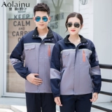 Демисезонная износостойкая светоотражающая утепленная куртка для работы