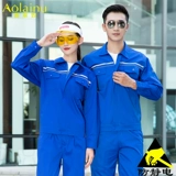 Летний тонкий антистатический осенний комбинезон, лонгслив