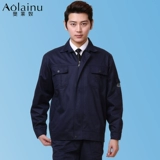 Демисезонный антистатический лонгслив, комбинезон подходит для мужчин и женщин, делается под заказ