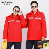 Зимний антистатический комбинезон для работы, утепленный пуховик