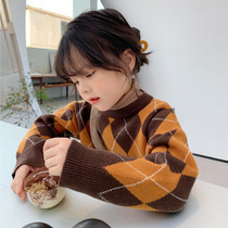 The brand is broken up for leak detection.