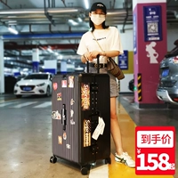 Вместительный и большой брендовый чемодан, коробка, популярно в интернете, увеличенная толщина