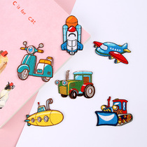 Car airplane rocket cloth patch embroidery creative fashion clothes Joker patch patch patch hole decoration sticker no ironing self-adhesive