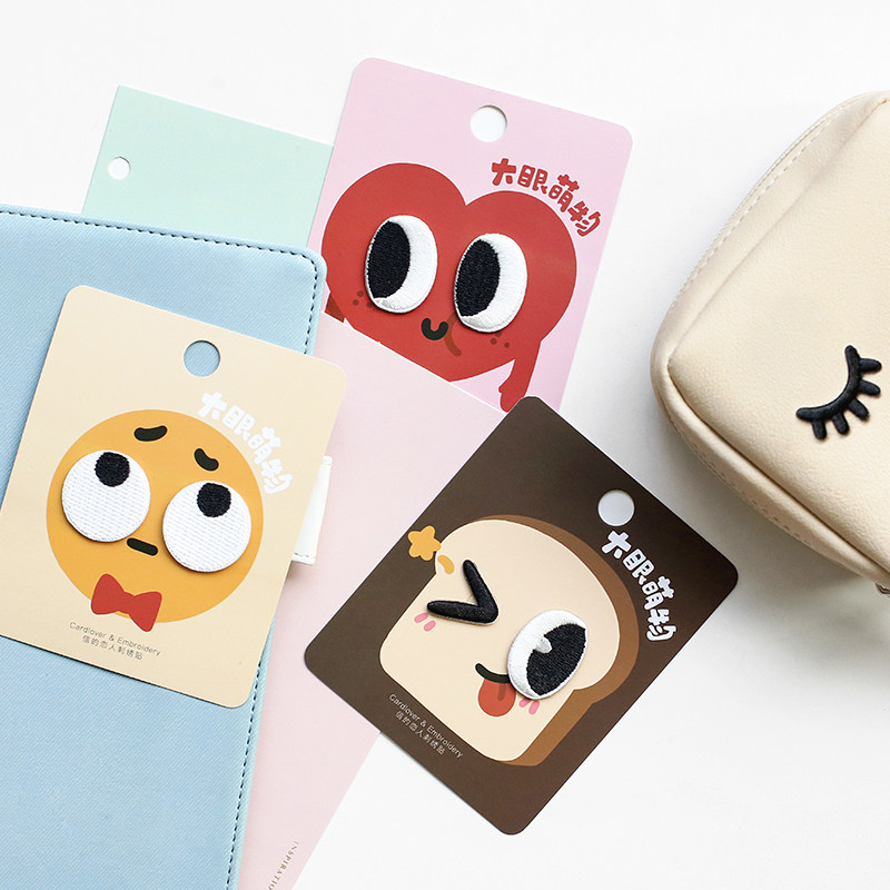 Large eye cute embroidery applid with hand account ipad shell decoration with cute expression Eyes Clothes Denim self-adhesive cloth sticker