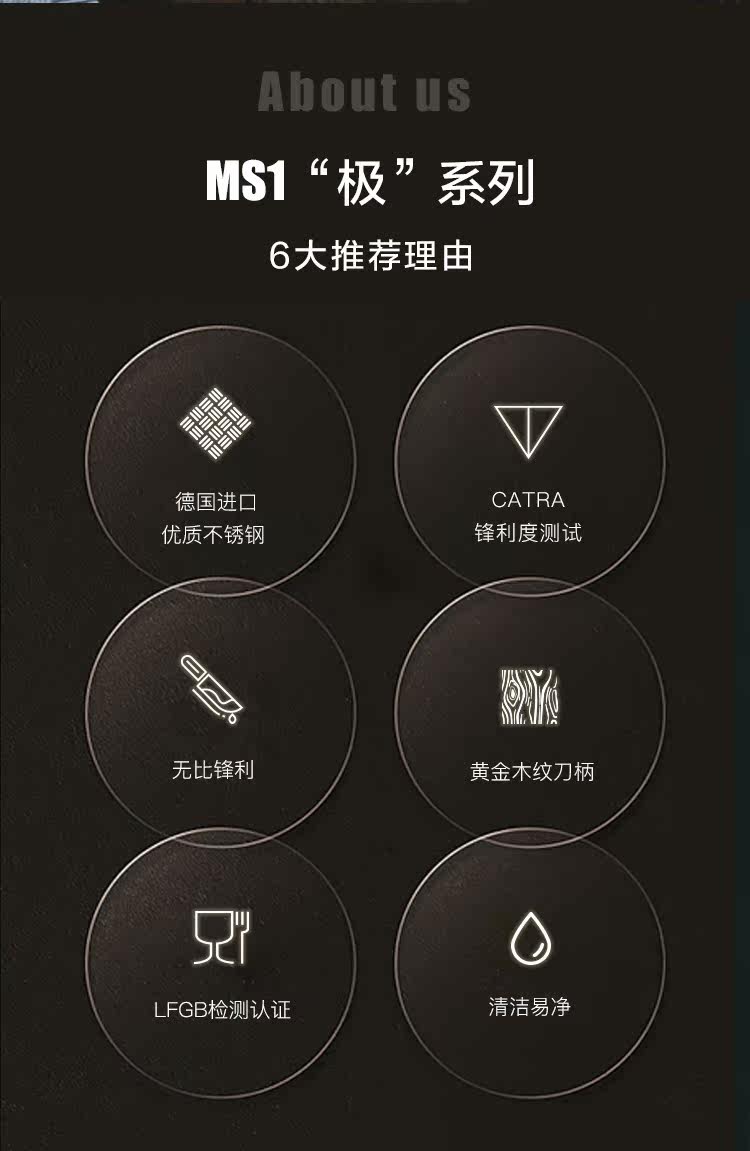 MS1 Cut .jpg один