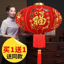 Family portrait red lantern hanging New Years Day New Years Day Spring Festival lantern Chinese style outdoor balcony waterproof